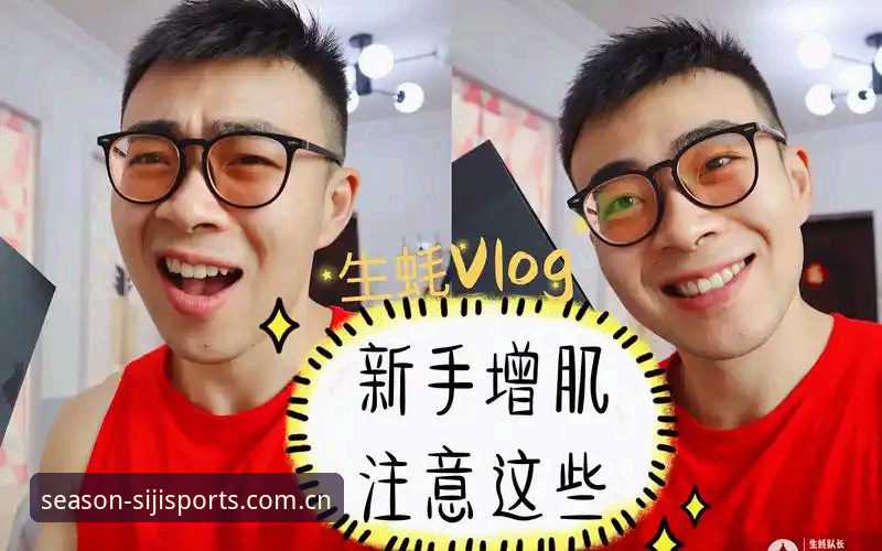资深用户手把手教你完成四季体育注册登录操作，这些细节别忽略